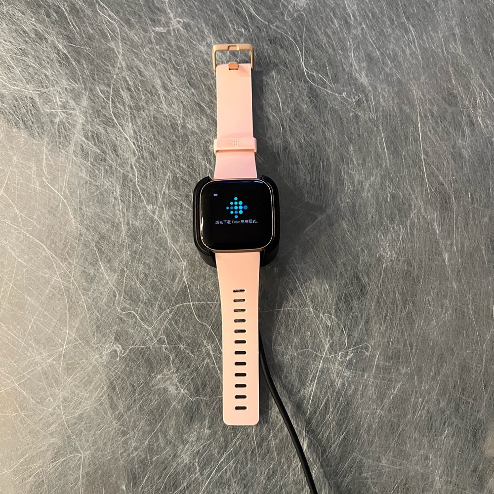 Fitbit Versa 2 Activity Tracker - Petal/Copper Rose